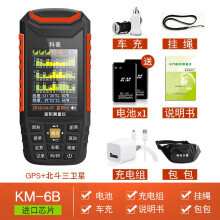 GPS工具箱與GPS定位器 從功能解析到應用場景