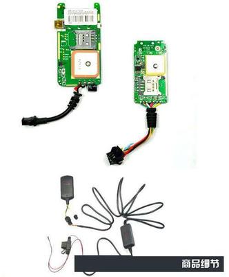 如何為路基亞電動(dòng)車選擇優(yōu)質(zhì)的GPS定位器？主流品牌分析與選購(gòu)指南