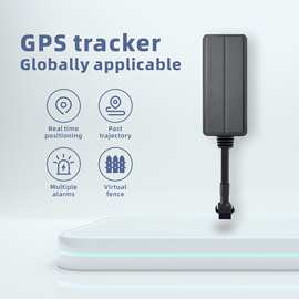 衛(wèi)星定位車載GPS 現(xiàn)代交通的智慧之眼