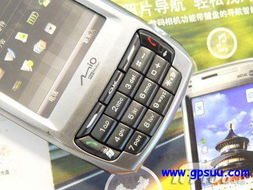 mio a702 超強(qiáng)gps pda高價(jià)熱賣