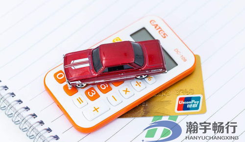 GPS定位器如何為車貸風(fēng)控保駕護(hù)航