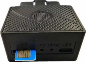 CCTR 831 GPS定位器 功能解析與實(shí)際應(yīng)用場(chǎng)景